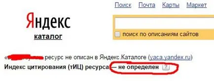 Cum de a verifica site-ul web al particulelor, particulele 7 moduri de a învăța