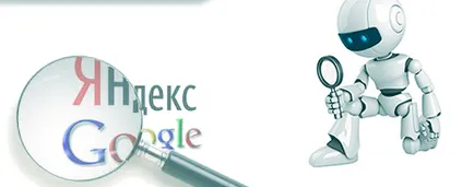 Cum de a verifica indexarea de către Yandex site (site) Cum de a verifica site-ul de indexare Yandex
