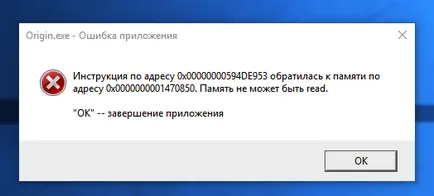 Cum de a verifica memoria PC și laptop calculator tips (de memorie Instrumentul de diagnosticare) Cum de a verifica memoria PC și laptop calculator tips