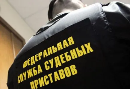 Cum de a verifica masina pentru arestarea moduri de a verifica și de a elimina arestarea de la autovehicule