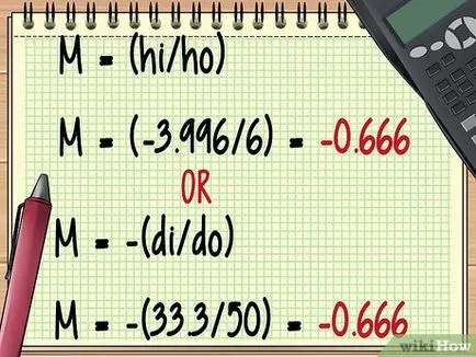 Cum se calculează creșterea