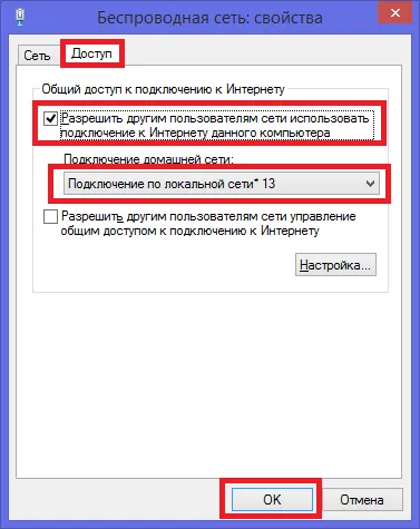 Cum de a distribui ferestre WiFi 8 laptop cu detalii, video (Windows) Cum de a distribui laptop cu Windows 8 WiFi în detaliu, video