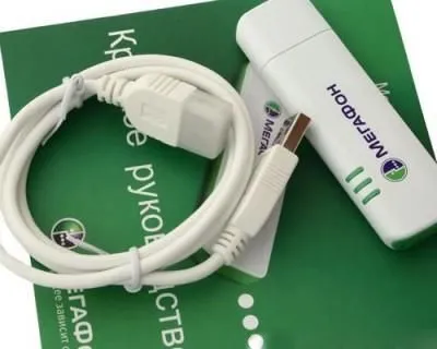 Cum de a debloca E150 modem huawei, e1550, E171, E173 și alte