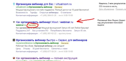 Cum de a face publicitate contextuală