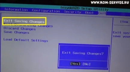 Cum de a reseta BIOS-ul la setările din fabrică la orice notebook-uri și netbook-uri