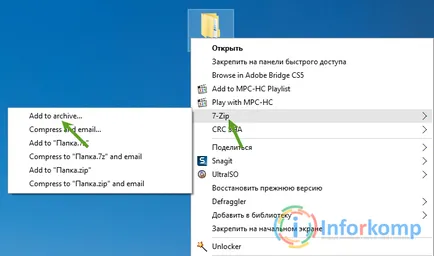 Cum de a împărți un fișier sau un dosar în arhivă în bucăți