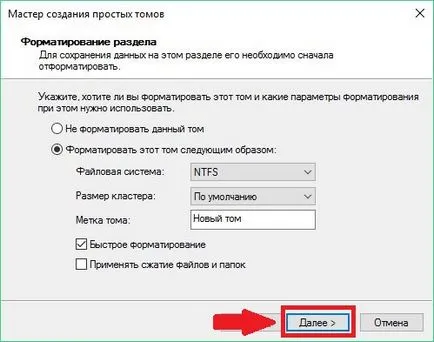 Cum de a diviza hard disk în Windows 10