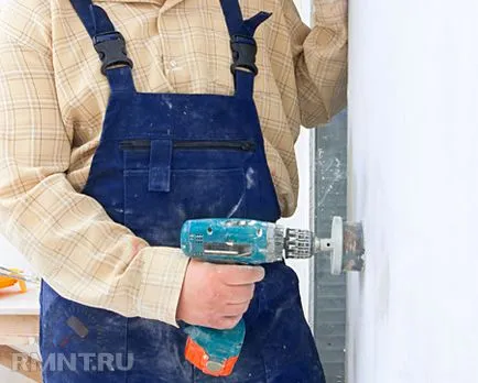 Cum de a distruge betonul si sa faci asta (distruge) Cum de a distruge betonul și ce să facă
