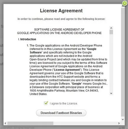Cum de a debloca bootloader (bootloader) htc