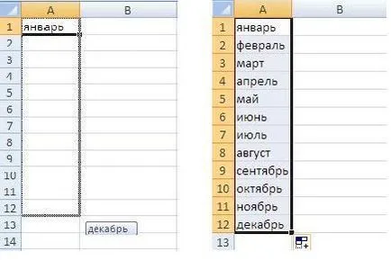 Cum celule în Excel pentru completarea automată