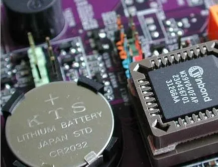 Cum de a reseta BIOS-ul implicit