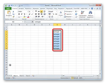 Cum în Excel pentru a adăuga automat (completarea automată) Cum în Excel în Completarea automată