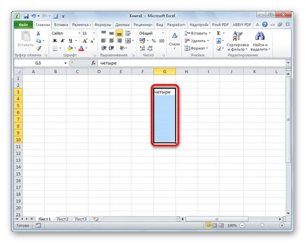 Cum în Excel pentru a adăuga automat (lista «Fill“ care apare) Cum în Excel în Completarea automată