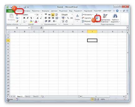 Cum în Excel pentru a adăuga automat (completarea automată) Cum în Excel în Completarea automată