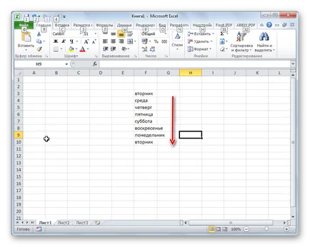 Cum în Excel pentru a adăuga automat (lista «Fill“ care apare) Cum în Excel în Completarea automată