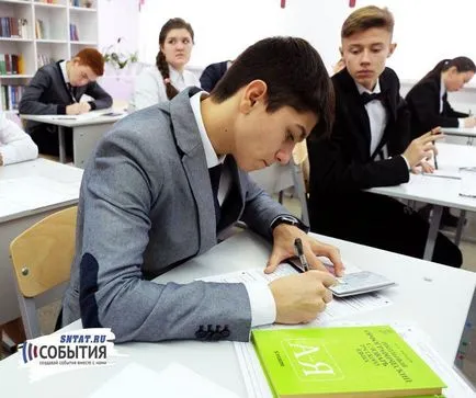 Cum pentru a trece examenul de sfatul psihologilor și părinților elevilor (News) Cum pentru a trece examenul de sfatul psihologilor pentru părinți și elevi