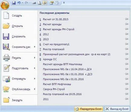 Cum celule în Excel pentru completarea automată