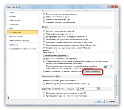 Cum în Excel pentru a adăuga automat (lista «Fill“ care apare) Cum în Excel în Completarea automată