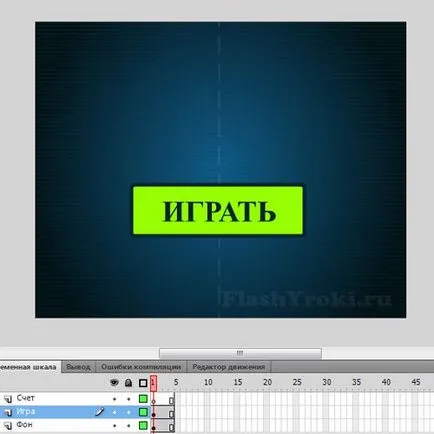 Cum de a face un joc flash ca cele mai multe pentru a face jocul, modul de a face un joc flash pentru a (do) Cum de a face un joc flash ca cele mai multe pentru a face jocul, modul de a face un joc flash pentru a