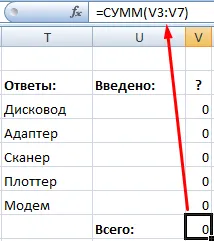 Cum puzzle de cuvinte încrucișate în Excel folosind funcțiile standard de