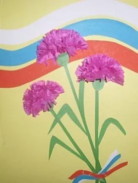 Cum sa faci un cățel de hârtie colorată pe o carte poștală în etape