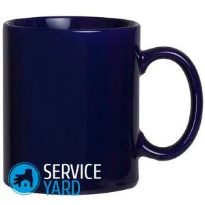 Cum sa faci o cana, serviceyard-confortul de acasă la îndemână (sfaturi hostess) Cum sa faci o cana, serviceyard-confortul casei dvs. la îndemână