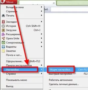 Cum de a face orice browser implicit Yandex Browser, Opera, Internet Explorer, Chrome, în mozilu