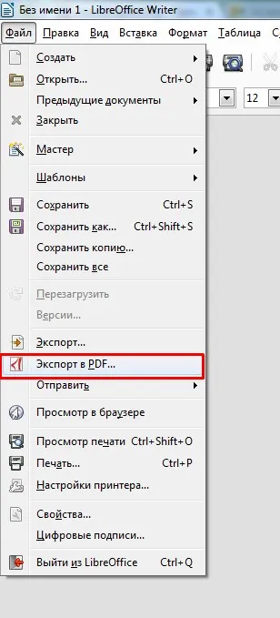 Cum de a face un capac pentru o unitate cu mâinile (disc) Cum de a face un capac pentru o unitate cu mâinile