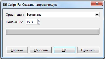 Cum de a face un capac pentru o unitate cu mâinile (disc) Cum de a face un capac pentru o unitate cu mâinile