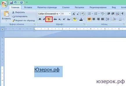 Cum sa faci o linie în Cuvântul, calculator pentru Dummies