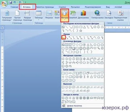 Cum sa faci o linie în Cuvântul, calculator pentru Dummies