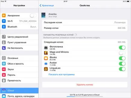 Cum de a face o copie de rezervă a iPhone sau iPad (copie) Cum de a face o copie de rezervă a iPhone sau iPad
