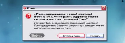 Cum de a descărca o carte în iPhone și iPad - un fel
