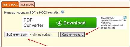 Cum de a copia text din PDF în Word (din Word în PDF) Cum de a copia text din PDF în Word