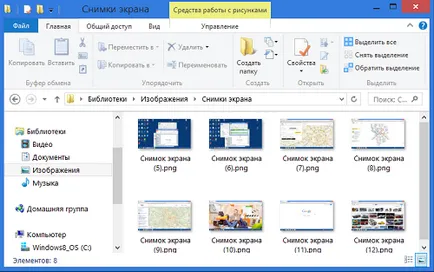 Cum de a fotografia un ecran de computer