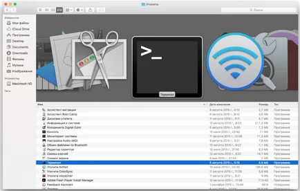 Cum de a ascunde fișierele de pe Mac OS X
