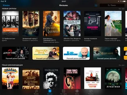 Cum de a descărca filme pe iPad și iPhone pentru vizualizarea off-line (iPhone) Cum de a descărca filme pe iPad și iPhone pentru vizionare offline