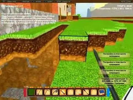 Cum evolle aragaz