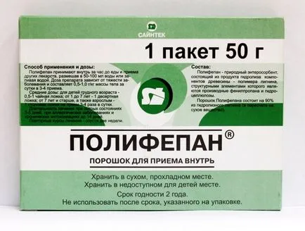 Cum pentru tratarea tusei alergice