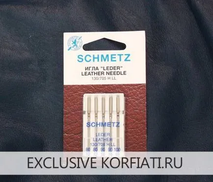 Cum se coase piele - sfaturi Anastasia korfiati