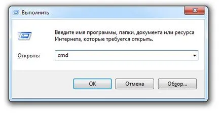 Cum de a conecta două cabluri de calculator