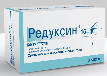 Cum de a reduce pofta de mancare - tablete, medicamente farmaceutice, plante medicinale, produse si fonduri speciale