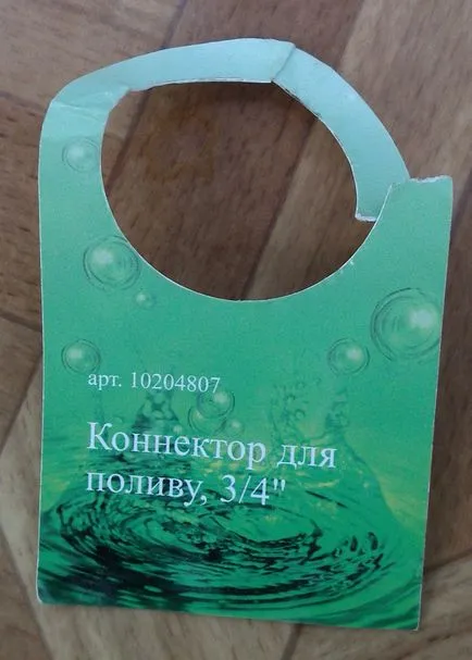 Cum de a conecta două bucăți de furtun