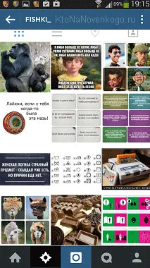 Cum de a crea o pagină de publicitate sau magazin în Instagram, apoi să le era mai ușor să vă relaxați și