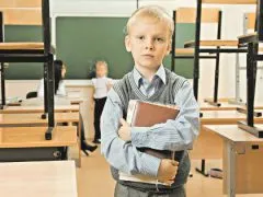 Cum de a salva pe de închidere consiliere juridică școală din mediul rural „, nici o reformă a educației! Suntem împotriva legii (o școală) Cum de a salva pe de închidere consiliere juridică școală din mediul rural „, nici o reformă a educației! Suntem împotriva legii