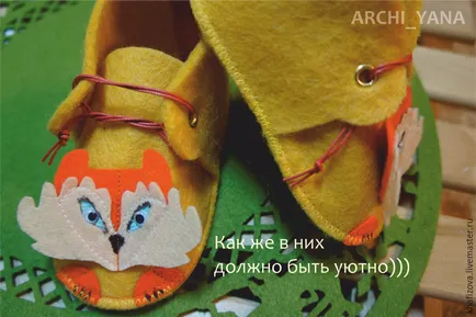 Cum să coase simțit pantof „Mr. Fox“ pentru copil - Fair Masters - manual, lucrate manual (pantofi personalizate) Cum să coase simțit pantof „Mr. Fox“ pentru copil - Fair Masters - manual, lucrate manual