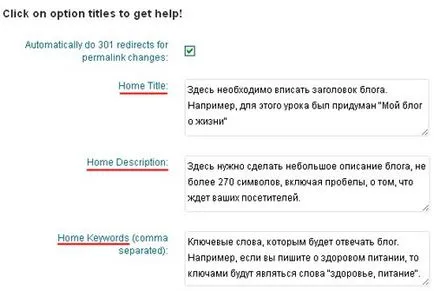 Cum de a crea propriul blog gratuit de la A la Z