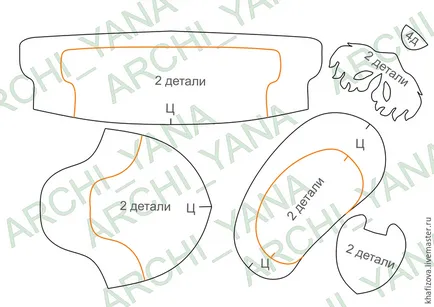 Cum să coase simțit pantof „Mr. Fox“ pentru copil - Fair Masters - manual, manual (lână) Cum să coase simțit pantof „Mr. Fox“ pentru copil - Fair Masters - manual, lucrate manual