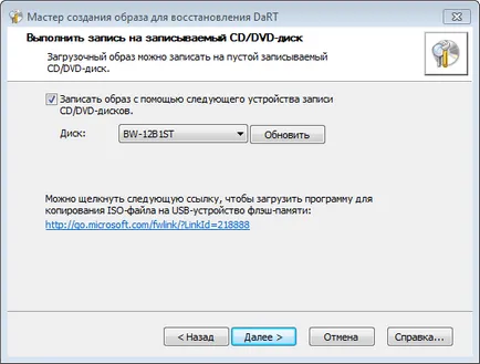 Cum de a crea o msdart imagine și utilizare (anterior comandant ERD) sa - Windows 7 șapte «note (fila) Cum de a crea o msdart imagine și utilizare (anterior comandant ERD) sa - Windows 7 șapte note «