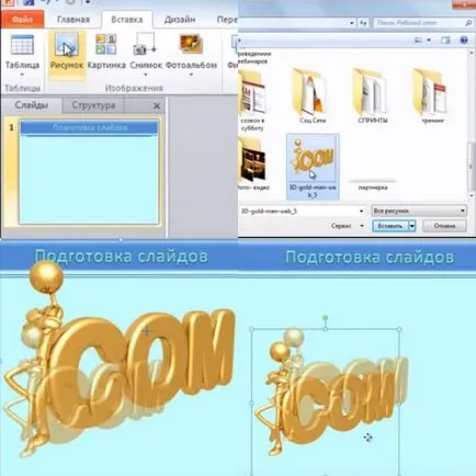 Cum de a crea slide-uri PowerPoint